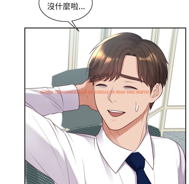 查看漫画她的怪癖/奇奇怪怪的女友 - 第40話 - tymanga.com中的2191081图片
