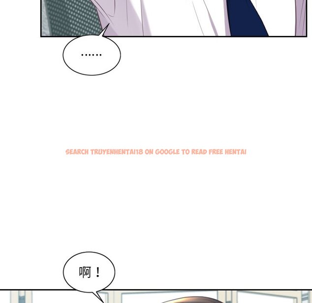 查看漫画她的怪癖/奇奇怪怪的女友 - 第40話 - tymanga.com中的2191082图片
