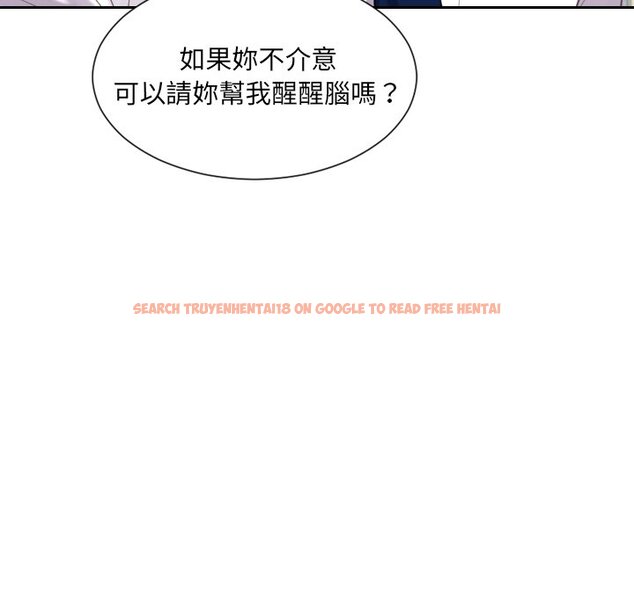 查看漫画她的怪癖/奇奇怪怪的女友 - 第40話 - tymanga.com中的2191084图片