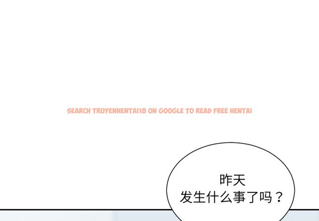 查看漫画她的怪癖/奇奇怪怪的女友 - 第41話 - tymanga.com中的2191087图片