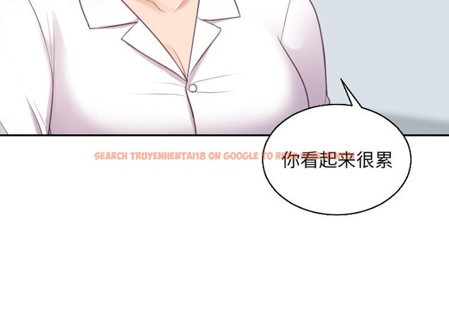 查看漫画她的怪癖/奇奇怪怪的女友 - 第41話 - tymanga.com中的2191089图片