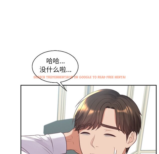 查看漫画她的怪癖/奇奇怪怪的女友 - 第41話 - tymanga.com中的2191090图片