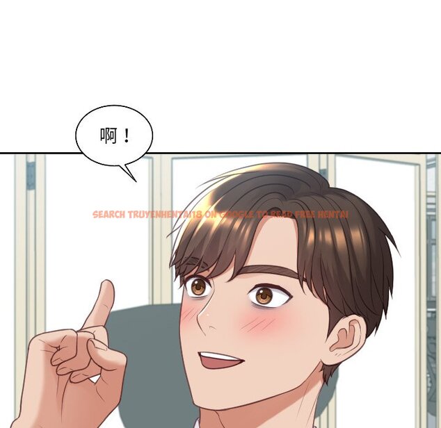 查看漫画她的怪癖/奇奇怪怪的女友 - 第41話 - tymanga.com中的2191092图片