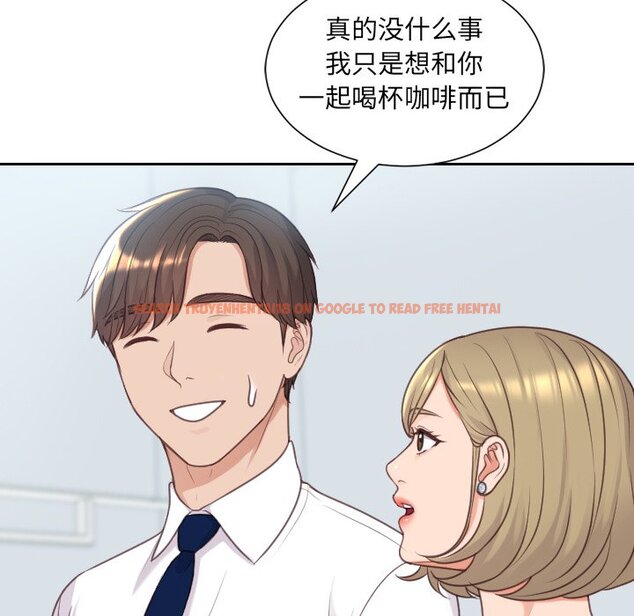 查看漫画她的怪癖/奇奇怪怪的女友 - 第41話 - tymanga.com中的2191104图片