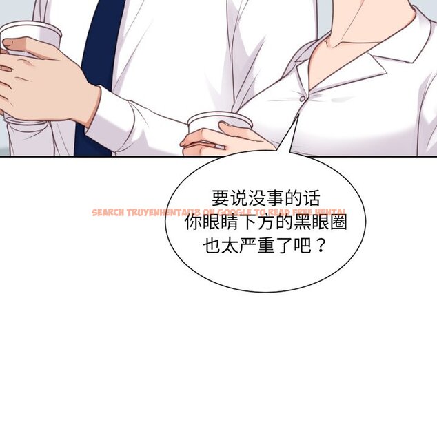 查看漫画她的怪癖/奇奇怪怪的女友 - 第41話 - tymanga.com中的2191105图片