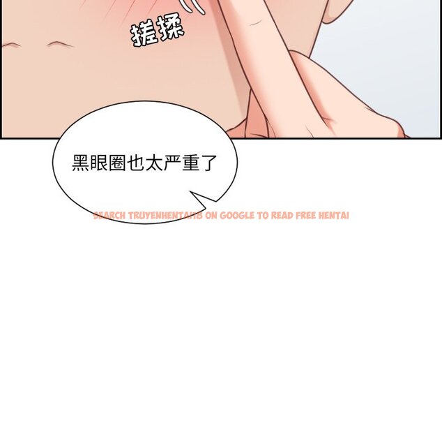 查看漫画她的怪癖/奇奇怪怪的女友 - 第41話 - tymanga.com中的2191107图片