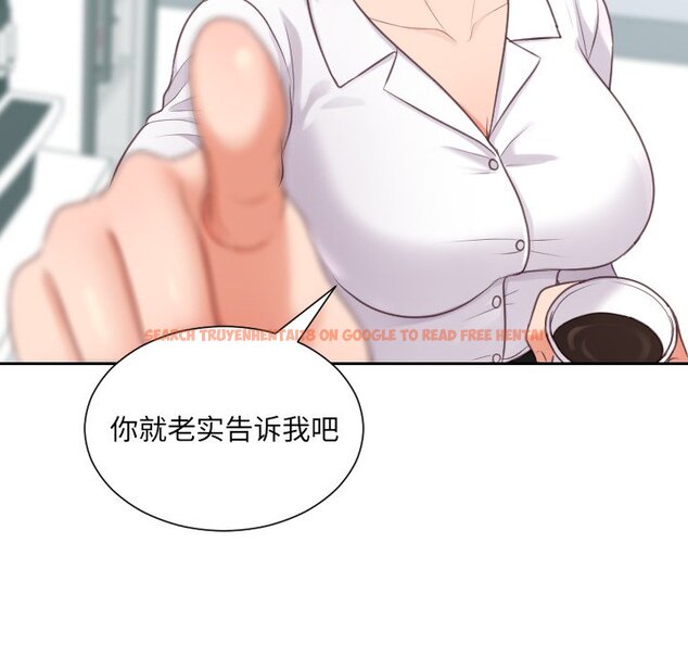 查看漫画她的怪癖/奇奇怪怪的女友 - 第41話 - tymanga.com中的2191109图片