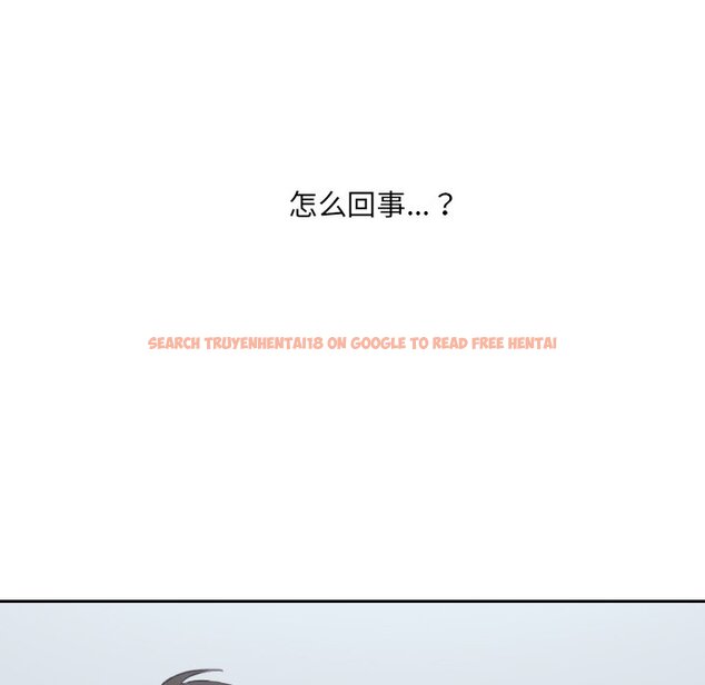 查看漫画她的怪癖/奇奇怪怪的女友 - 第41話 - tymanga.com中的2191110图片