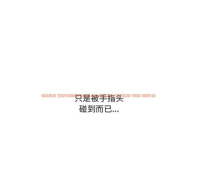 查看漫画她的怪癖/奇奇怪怪的女友 - 第41話 - tymanga.com中的2191112图片