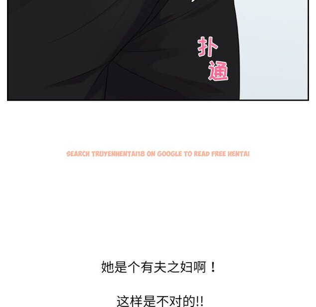 查看漫画她的怪癖/奇奇怪怪的女友 - 第41話 - tymanga.com中的2191116图片