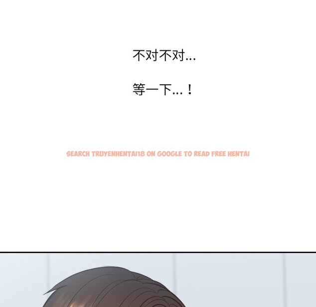 查看漫画她的怪癖/奇奇怪怪的女友 - 第41話 - tymanga.com中的2191122图片