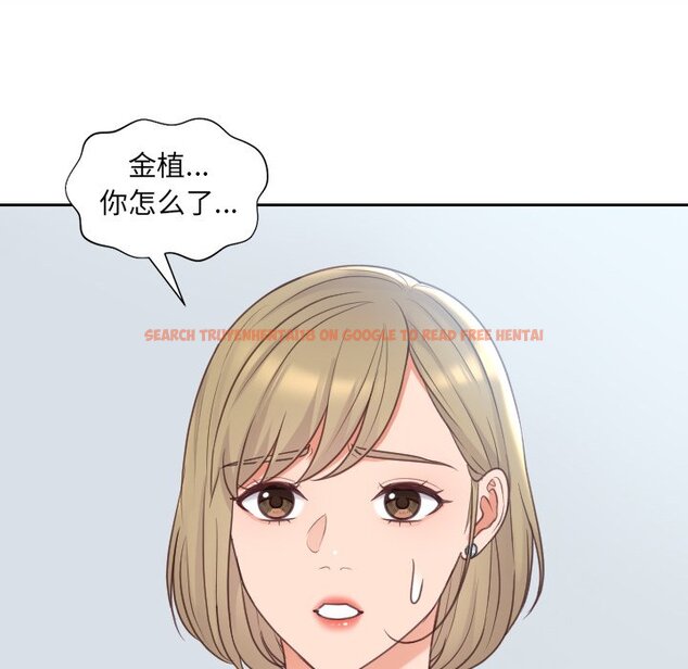 查看漫画她的怪癖/奇奇怪怪的女友 - 第41話 - tymanga.com中的2191127图片