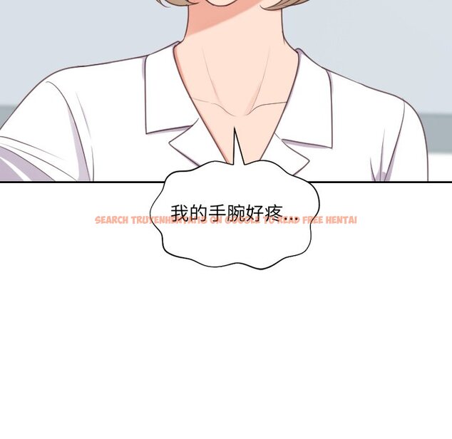 查看漫画她的怪癖/奇奇怪怪的女友 - 第41話 - tymanga.com中的2191128图片