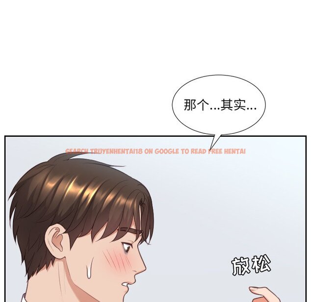 查看漫画她的怪癖/奇奇怪怪的女友 - 第41話 - tymanga.com中的2191129图片