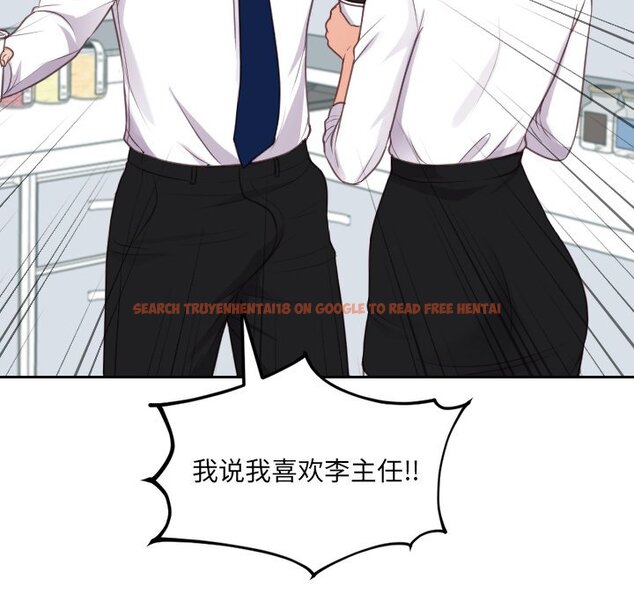 查看漫画她的怪癖/奇奇怪怪的女友 - 第41話 - tymanga.com中的2191136图片