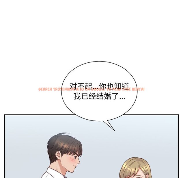 查看漫画她的怪癖/奇奇怪怪的女友 - 第41話 - tymanga.com中的2191139图片