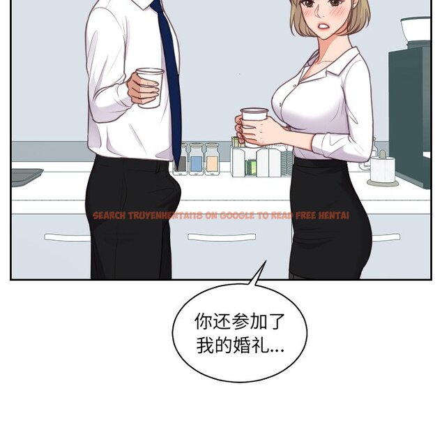 查看漫画她的怪癖/奇奇怪怪的女友 - 第41話 - tymanga.com中的2191140图片