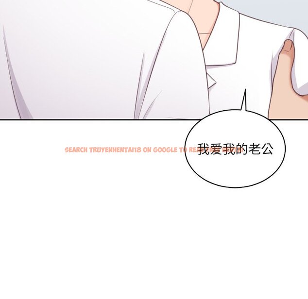 查看漫画她的怪癖/奇奇怪怪的女友 - 第41話 - tymanga.com中的2191147图片
