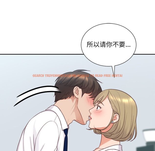 查看漫画她的怪癖/奇奇怪怪的女友 - 第41話 - tymanga.com中的2191148图片