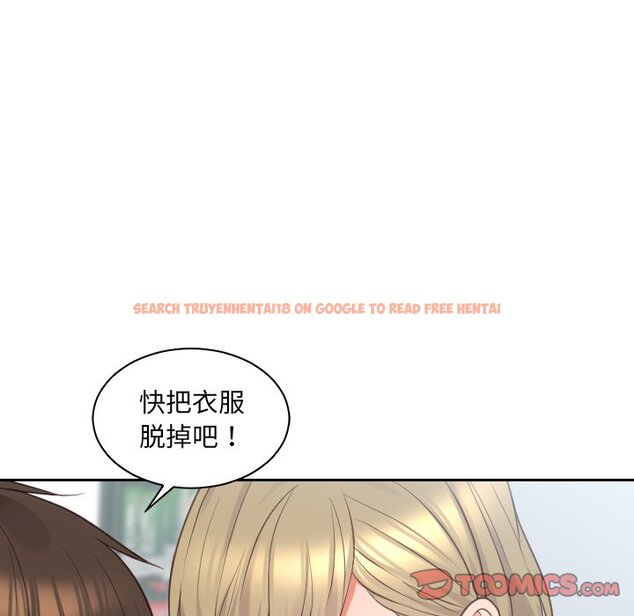 查看漫画她的怪癖/奇奇怪怪的女友 - 第41話 - tymanga.com中的2191160图片