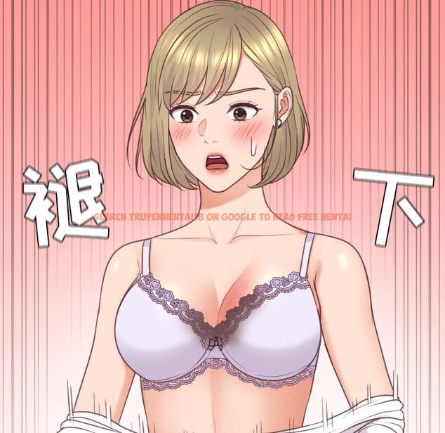 查看漫画她的怪癖/奇奇怪怪的女友 - 第41話 - tymanga.com中的2191165图片