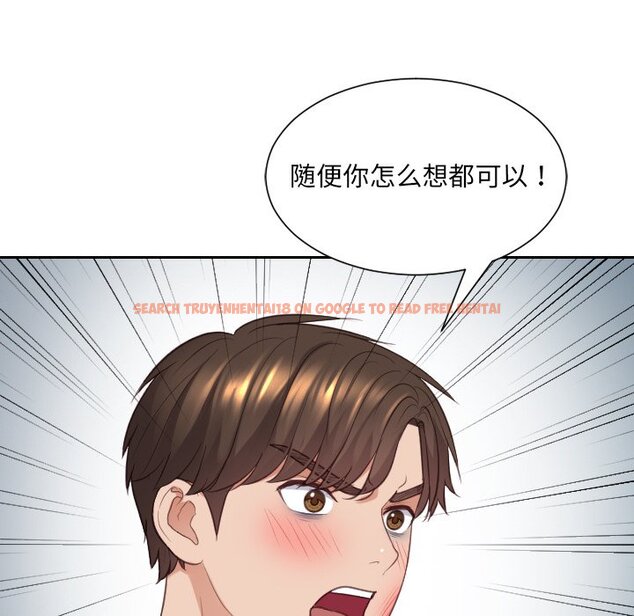 查看漫画她的怪癖/奇奇怪怪的女友 - 第41話 - tymanga.com中的2191173图片