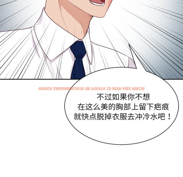 查看漫画她的怪癖/奇奇怪怪的女友 - 第41話 - tymanga.com中的2191174图片