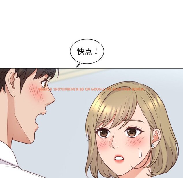 查看漫画她的怪癖/奇奇怪怪的女友 - 第41話 - tymanga.com中的2191175图片