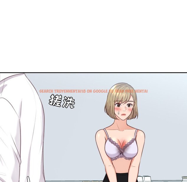 查看漫画她的怪癖/奇奇怪怪的女友 - 第41話 - tymanga.com中的2191179图片