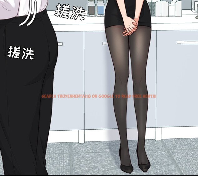 查看漫画她的怪癖/奇奇怪怪的女友 - 第41話 - tymanga.com中的2191180图片