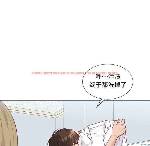 查看漫画她的怪癖/奇奇怪怪的女友 - 第41話 - tymanga.com中的2191181图片