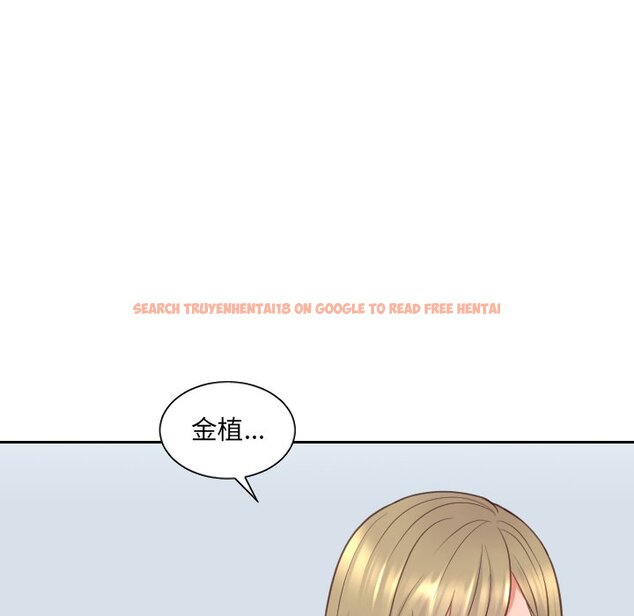 查看漫画她的怪癖/奇奇怪怪的女友 - 第41話 - tymanga.com中的2191185图片
