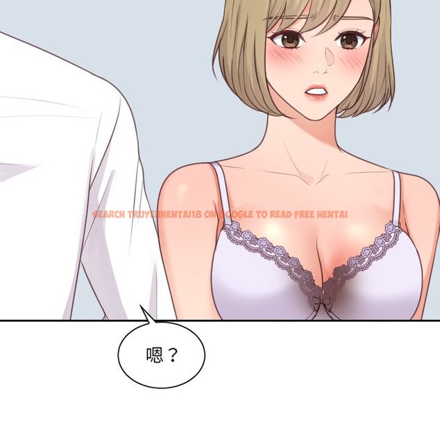 查看漫画她的怪癖/奇奇怪怪的女友 - 第41話 - tymanga.com中的2191186图片
