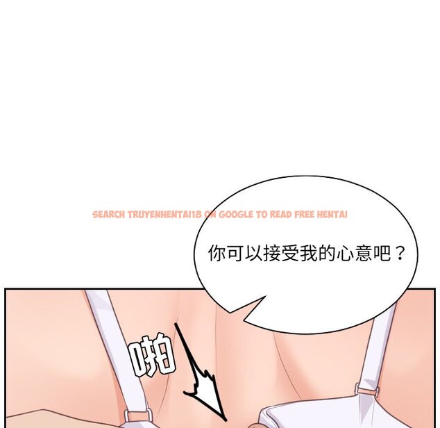 查看漫画她的怪癖/奇奇怪怪的女友 - 第41話 - tymanga.com中的2191198图片