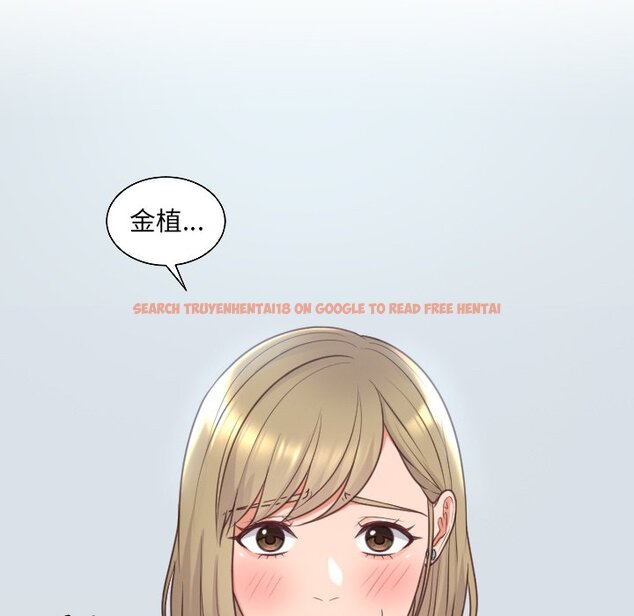 查看漫画她的怪癖/奇奇怪怪的女友 - 第41話 - tymanga.com中的2191200图片