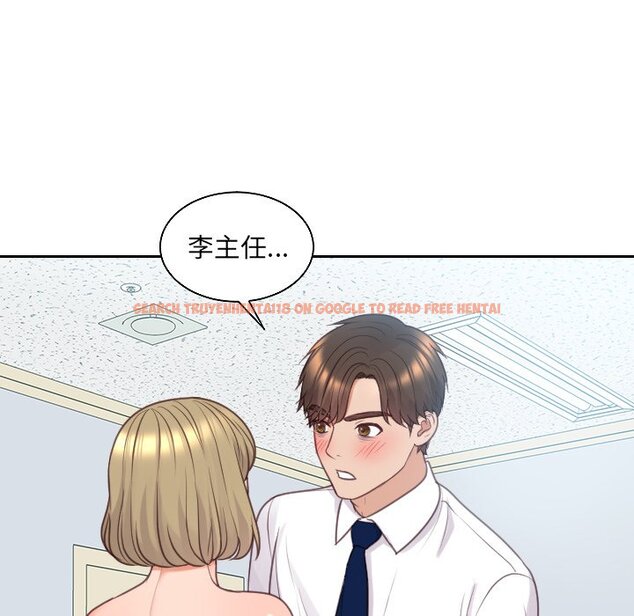 查看漫画她的怪癖/奇奇怪怪的女友 - 第41話 - tymanga.com中的2191203图片