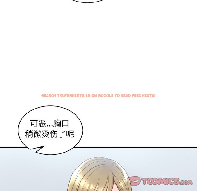 查看漫画她的怪癖/奇奇怪怪的女友 - 第41話 - tymanga.com中的2191205图片