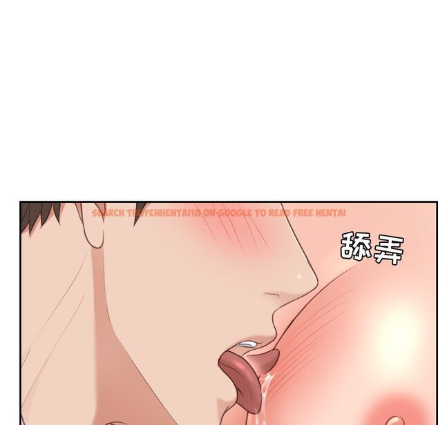 查看漫画她的怪癖/奇奇怪怪的女友 - 第41話 - tymanga.com中的2191209图片
