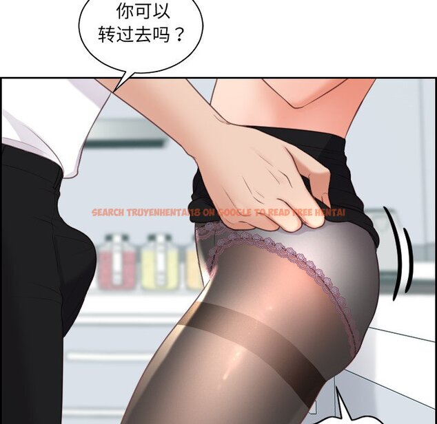查看漫画她的怪癖/奇奇怪怪的女友 - 第41話 - tymanga.com中的2191215图片