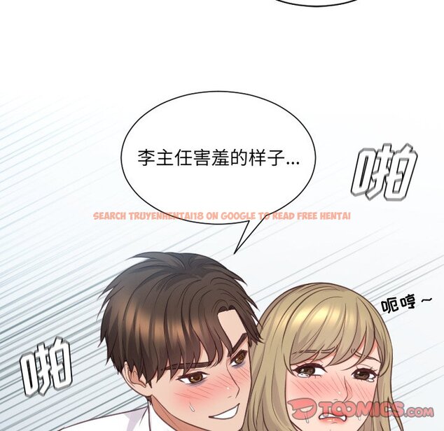 查看漫画她的怪癖/奇奇怪怪的女友 - 第41話 - tymanga.com中的2191223图片