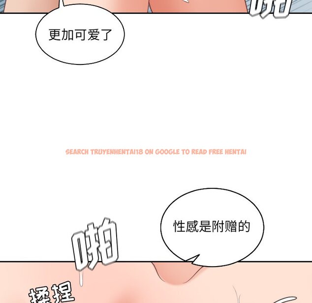 查看漫画她的怪癖/奇奇怪怪的女友 - 第41話 - tymanga.com中的2191225图片