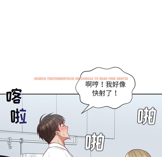 查看漫画她的怪癖/奇奇怪怪的女友 - 第41話 - tymanga.com中的2191227图片
