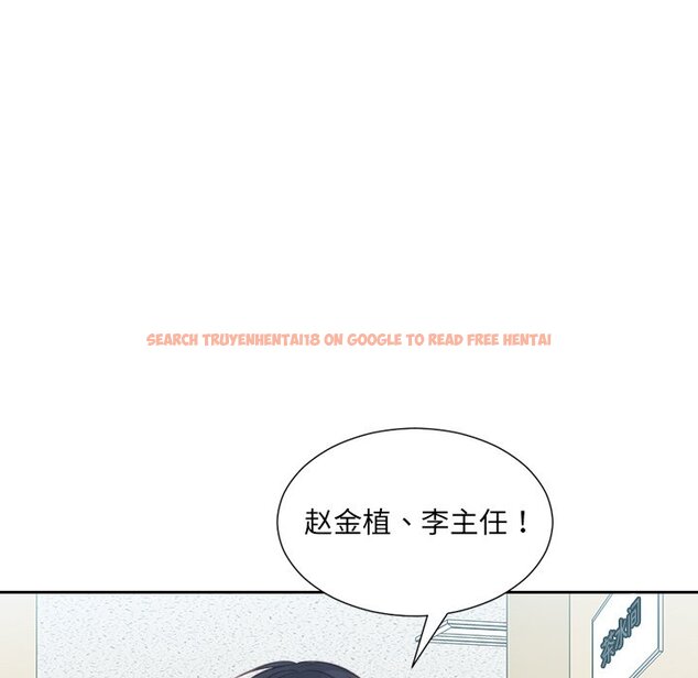 查看漫画她的怪癖/奇奇怪怪的女友 - 第41話 - tymanga.com中的2191229图片