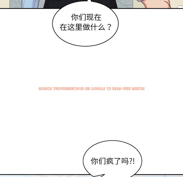 查看漫画她的怪癖/奇奇怪怪的女友 - 第41話 - tymanga.com中的2191231图片