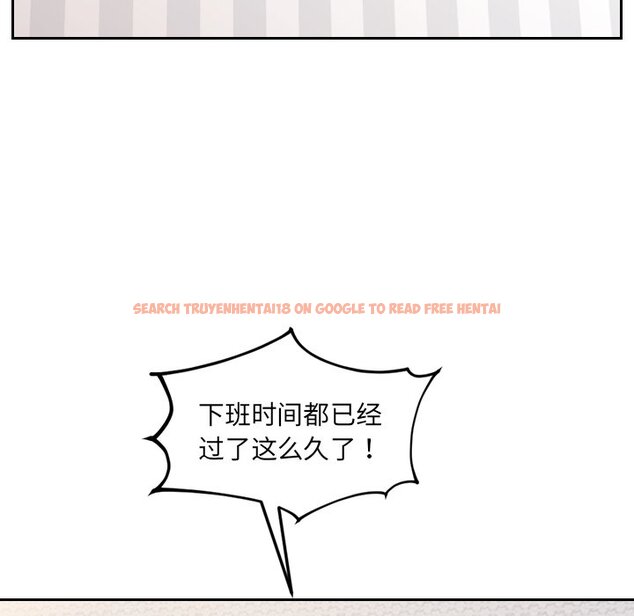 查看漫画她的怪癖/奇奇怪怪的女友 - 第41話 - tymanga.com中的2191246图片