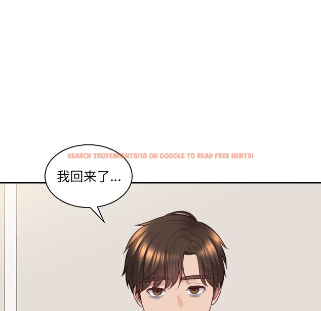 查看漫画她的怪癖/奇奇怪怪的女友 - 第41話 - tymanga.com中的2191251图片