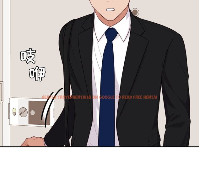 查看漫画她的怪癖/奇奇怪怪的女友 - 第41話 - tymanga.com中的2191252图片