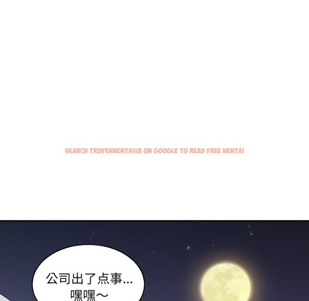 查看漫画她的怪癖/奇奇怪怪的女友 - 第41話 - tymanga.com中的2191256图片