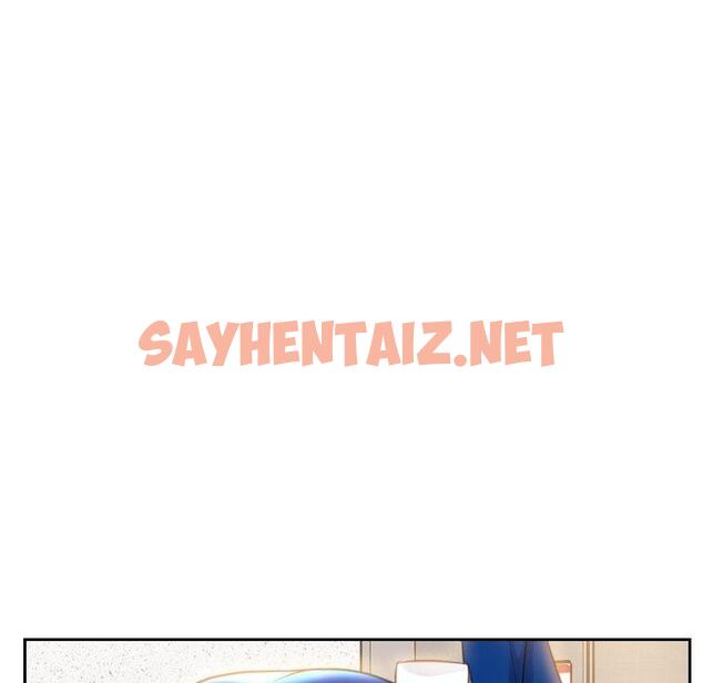 查看漫画她的怪癖/奇奇怪怪的女友 - 第5话 - sayhentaiz.net中的638647图片