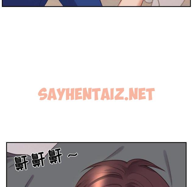 查看漫画她的怪癖/奇奇怪怪的女友 - 第5话 - sayhentaiz.net中的638759图片